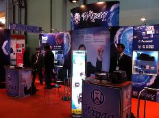 Intersec January 2011