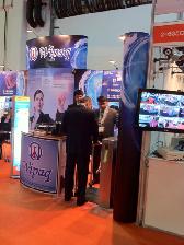 Intersec January 2011